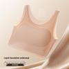 Ice Silk Cooling Seamless Chest Binder - Women’s Skin Tone Invisible Vest & Anti-Bulge Bra for a Beautiful Back and Smaller Bust.