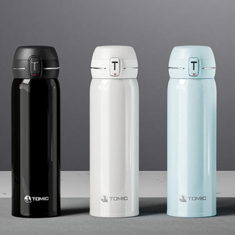 TOMIC T-Cap 316 Stainless Steel Thermal Mug