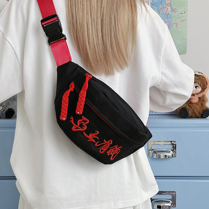 Canvas Casual Shoulder Women's Trendy Brand Messenger Bag Summer Sports Breast Bag Niche Versatile Fanny Pack
