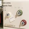 Magnetic Kitchen Timer: Mechanical Alarm Clock for Student Time Management and Cooking Reminders