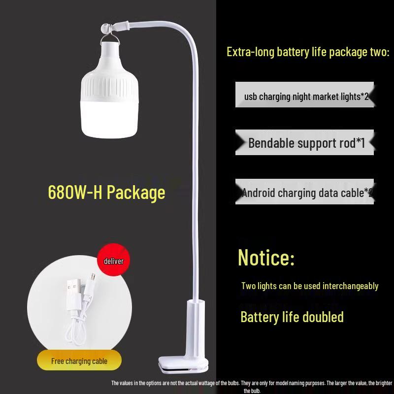 Portable LED Night Market Light: Super Bright, Cordless, Long Battery Life for Outdoor Stalls