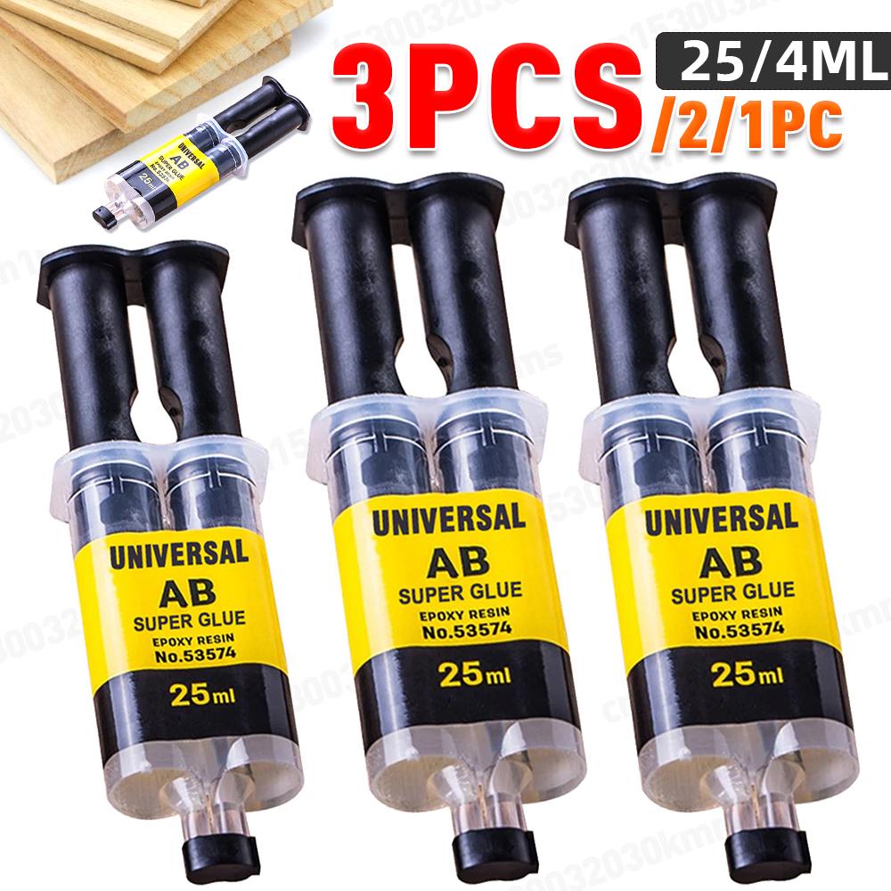 4/25 ml Żywica Epoksydowa Klej AB Wodoodporny Natychmiastowy Szybkoschnący Klej Naprawczy Mocny Super Płynny Klej Do Drewna Plastiku Metalu Klejenie Spawanie