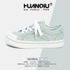 Global Versatile Canvas Shoes Women's ZHQ-XA385 New Summer Tide Board Shoes Women's Casual Student Fashion Women's Shoes