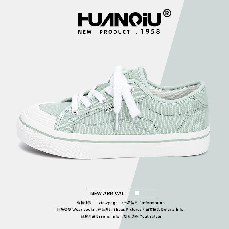 Global Versatile Canvas Shoes Women's ZHQ-XA385 New Summer Tide Board Shoes Women's Casual Student Fashion Women's Shoes