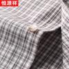 Men's Summer Plaid Short-Sleeve Cotton Blend Shirt