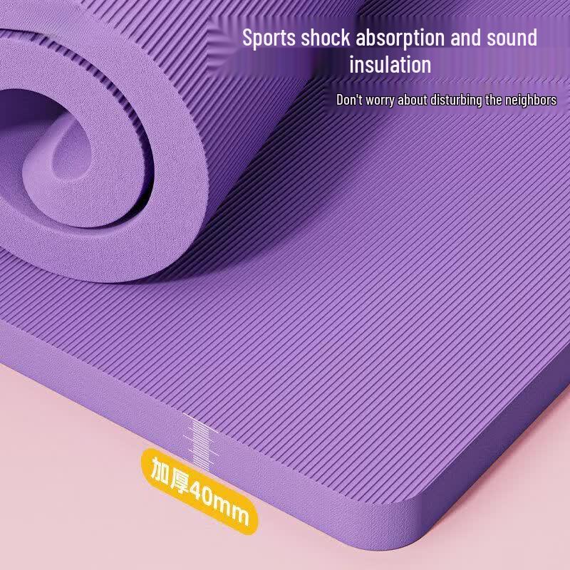 Yan Ziran 40mm TPE Professional Yoga Mat