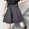 Korean Style Women's High Waist A-Line Denim Shorts - Summer Loose Fit, Wide-Leg Hot Pants