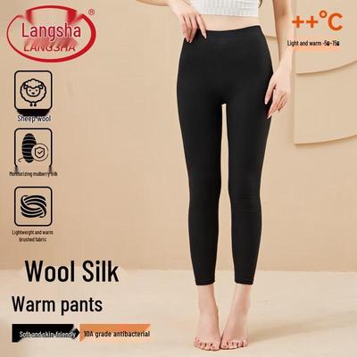 Lonsa Women's 10A Antibacterial Silk-Blend Thermal Long Johns