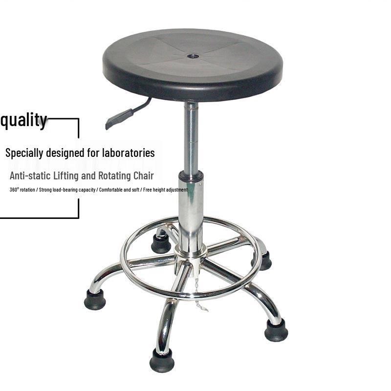 Premium Anti-static Lab Stool with Backrest and Silent Design No