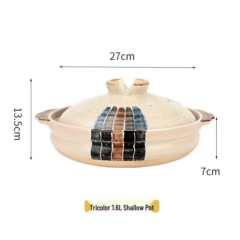 Handon Japanese Style Ceramic Clay Pot