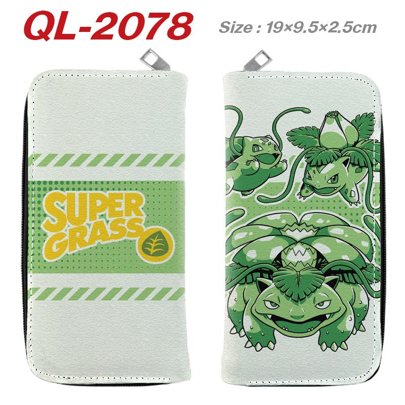 Cute Elf Full-Color Zip Long Wallet Anime Clutch Multifunctional Coin Purse Card Holder 1pcs