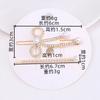 Women'S Alloy Inlaid Imitation Pearl Duck Clip Women'S Bangs Broken Hair Edge Clip Hairpin Set Hairpin Hair Accessories