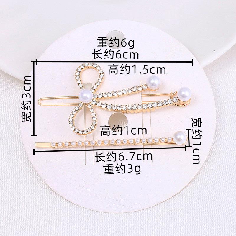 Women'S Alloy Inlaid Imitation Pearl Duck Clip Women'S Bangs Broken Hair Edge Clip Hairpin Set Hairpin Hair Accessories