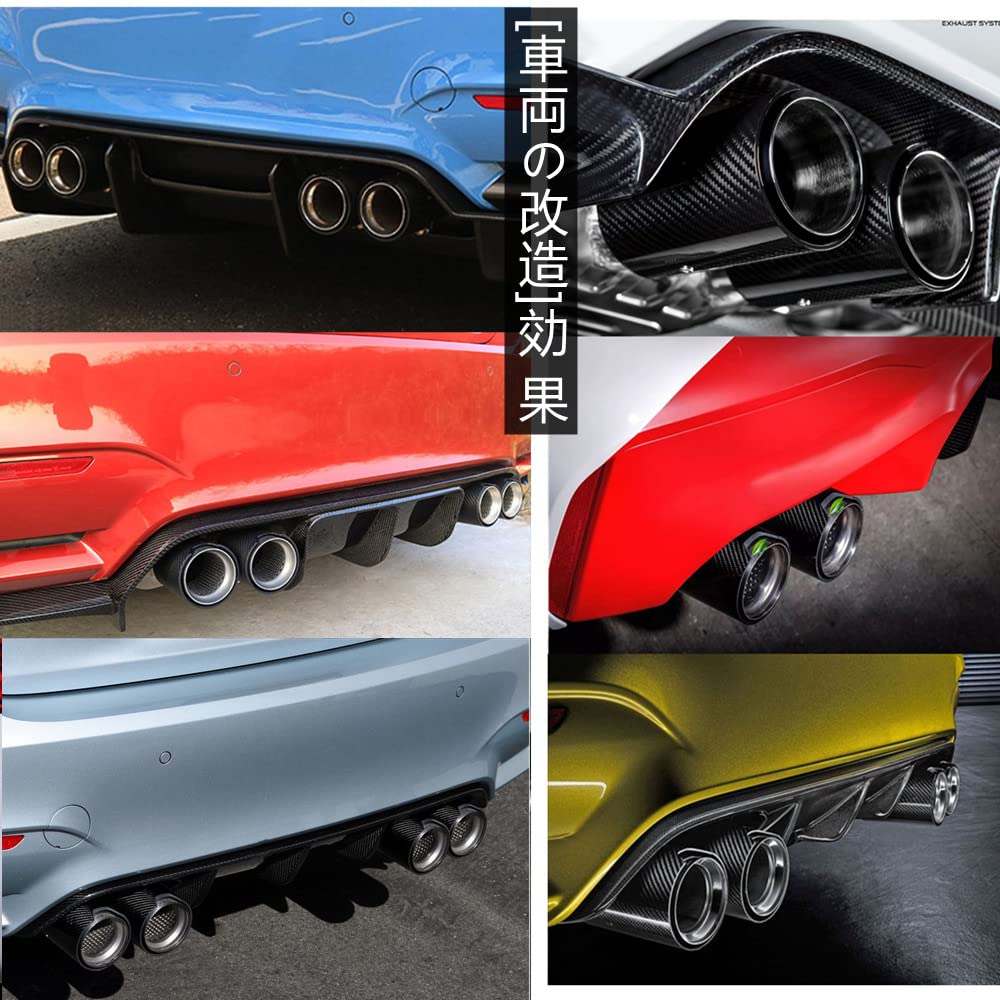 73mm Muffler Cutter for Universal Exhaust Pipe Fits Stainless Steel and Carbon Compatible with BMW, 74mm-73mm Diameter, Fiber, Toyota, Honda, Nissan,