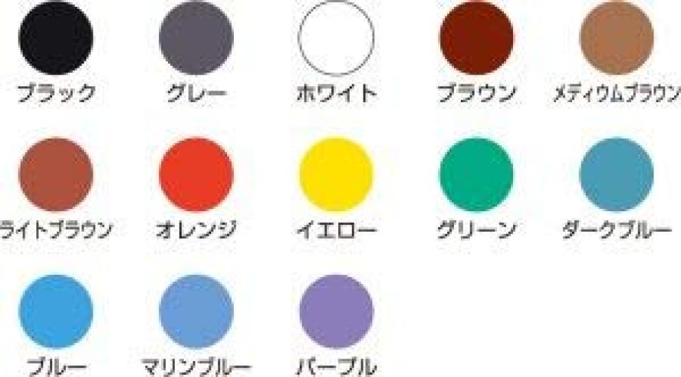 Miyoshi Plus Color Blue