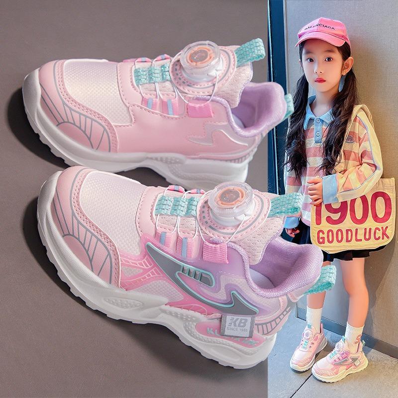 Frühlings- und Herbst-Kinderschuh Leder-Oberfläche Weiche Sohle Atmungsaktive Sportschuhe