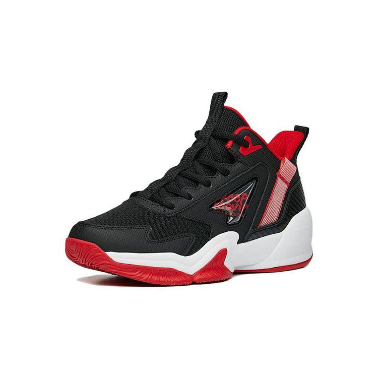 Anta Cement Nemesis Breathable Performance Basketball Shoes Kids Sneakers Black Red A312231111-3