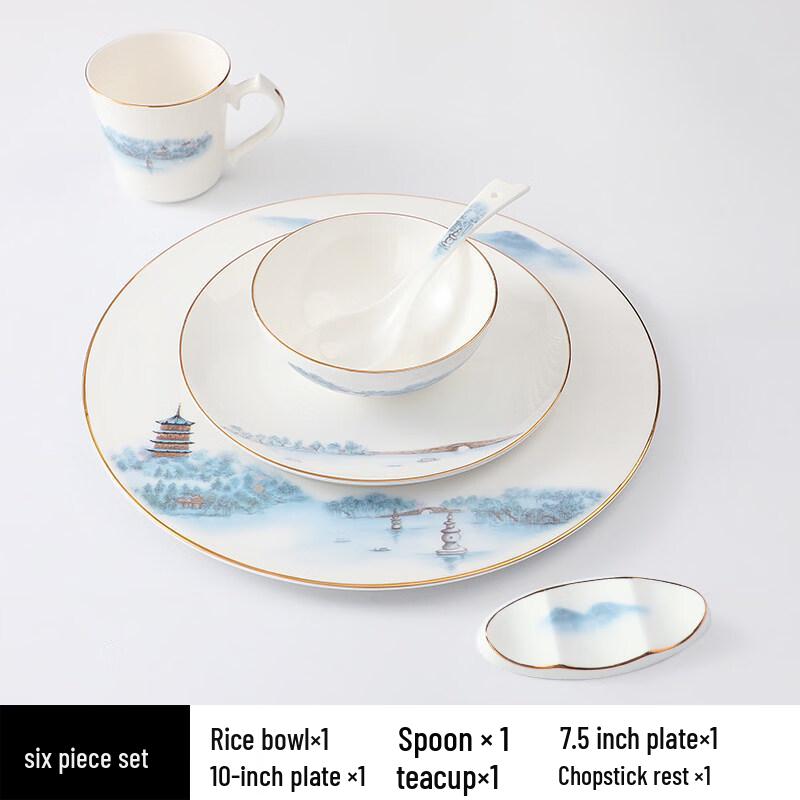 Sweet Elegant Hotel New Chinese Bone China Tableware Set