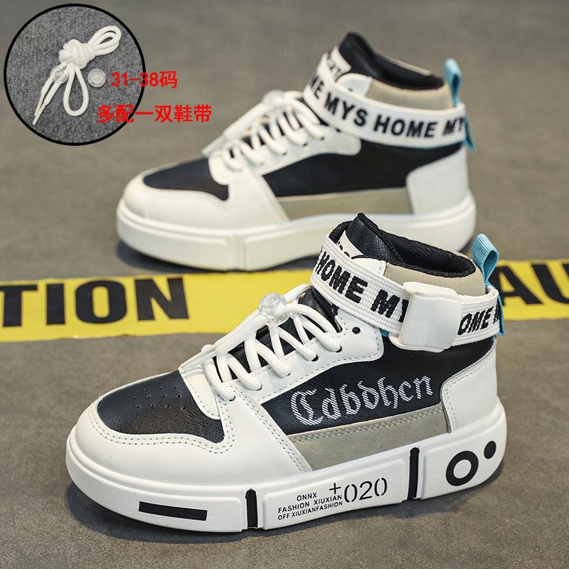 

Мужская обувь 2025 новая осень и зима ученики средней школы корейская версия тренд спортивная универсальная высокая платформа обувь для скейтборда мужская маленькая белая 39