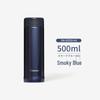 Stainless Steel Vacuum Insulated Mug 500ml