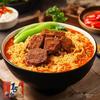 JML Braised Beef Instant Noodles