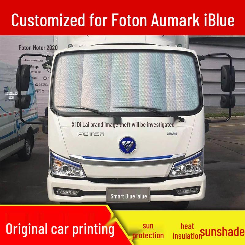 

Panoramic Sunroof Sunshade for Tiguan L/X - Heat Insulation & UV Protection Laser Model Gen 2, 5-Layer Thick, Side 50*60CM