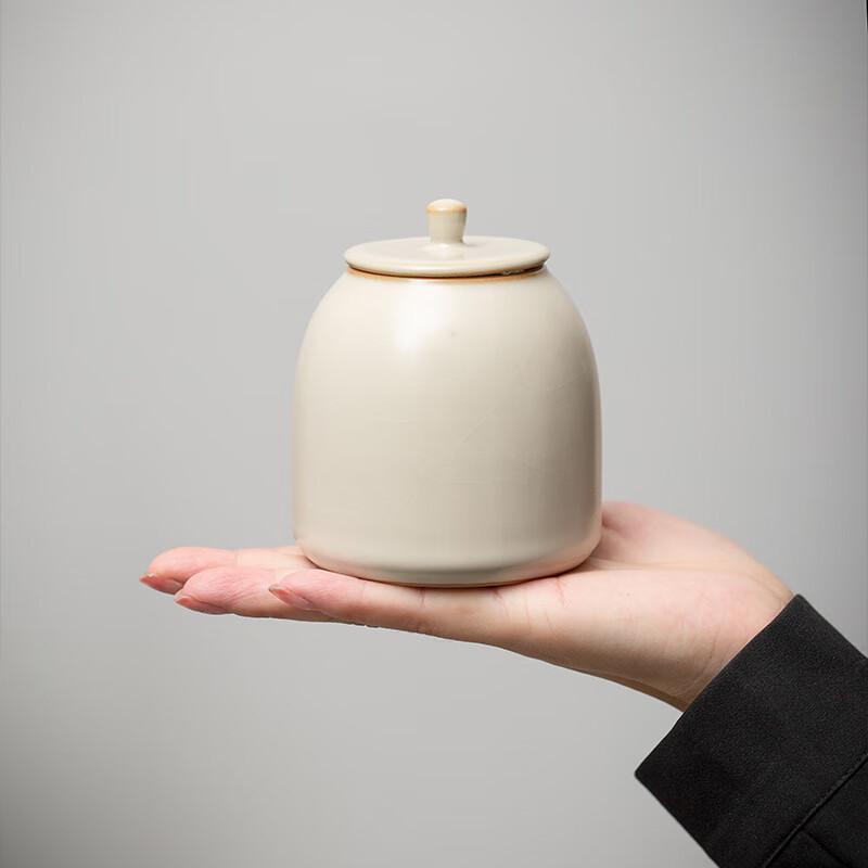 Shang Qi Mini Ceramic Tea Caddy
