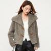 Wool Small Fragrance Style Korean Version Fashion Winter Thick Women's Clothing