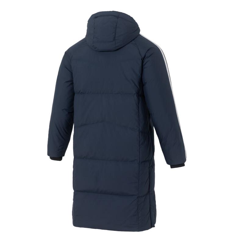 adidas Men's Winter Sportswear Down Jacket KC2499