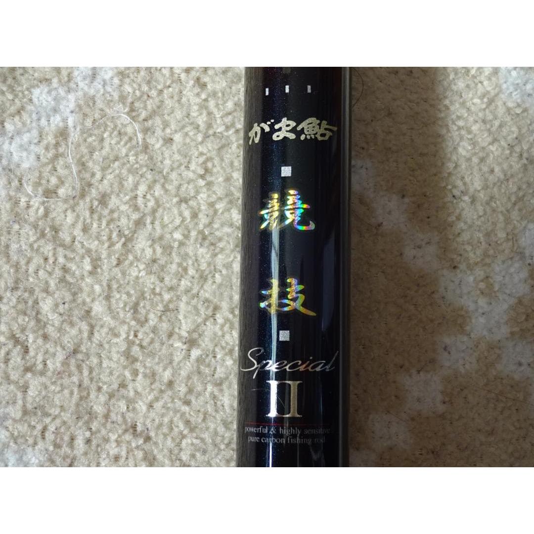 Used Gamakatsu Ayu Rod Pulling Rapids Competition Special II 9m