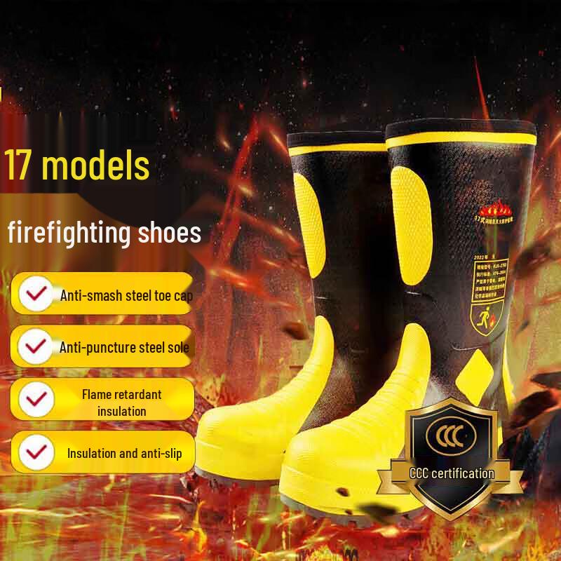 Jingnuo Firefighter Rescue Boots Size 1