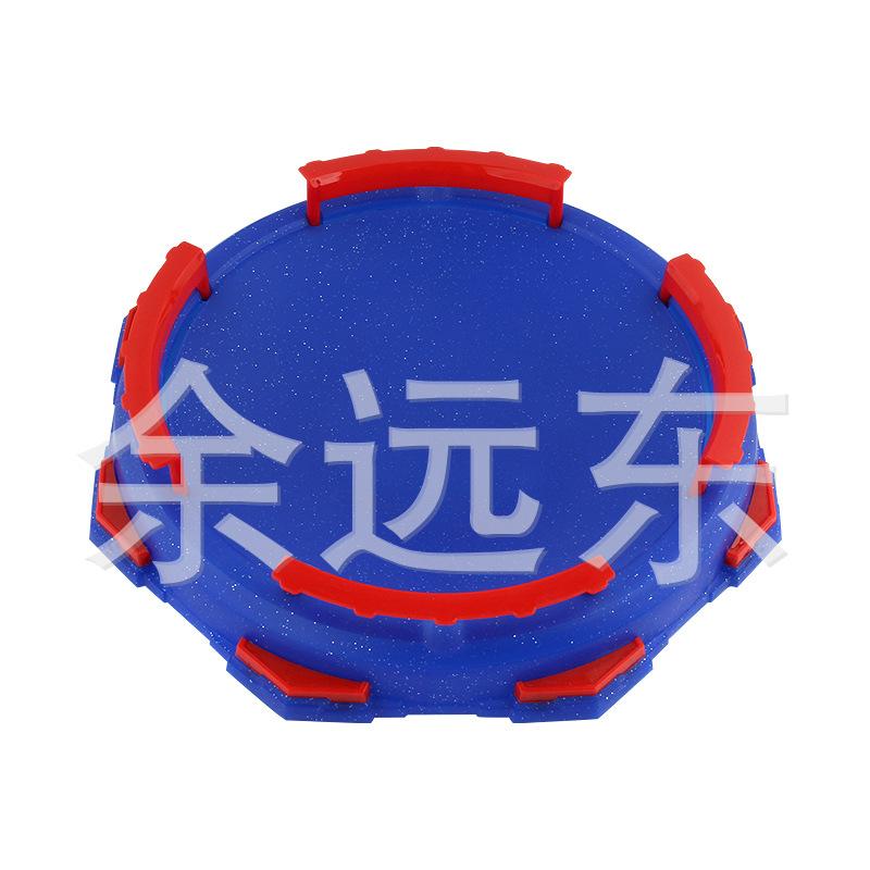 Limited Edition Gyro Peripheral Accessories Battle Disk Gyro Disk Rotating Battle Diy Competitive Disk Toys