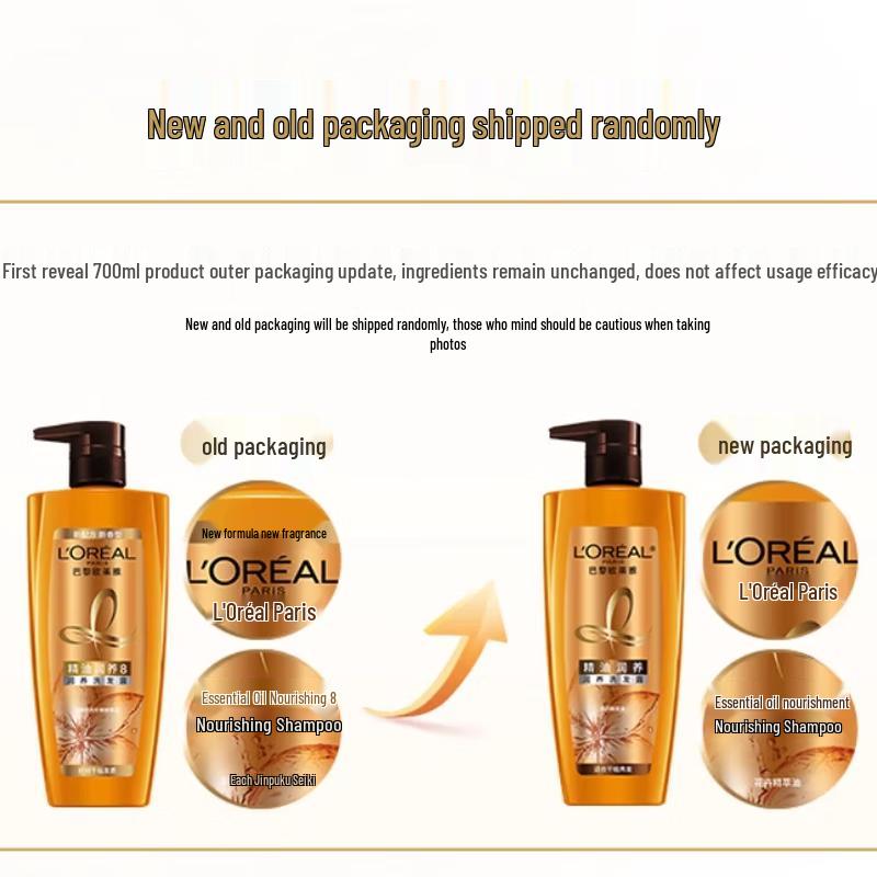 L'Oreal Extraordinary Oil Shampoo Twin Pack