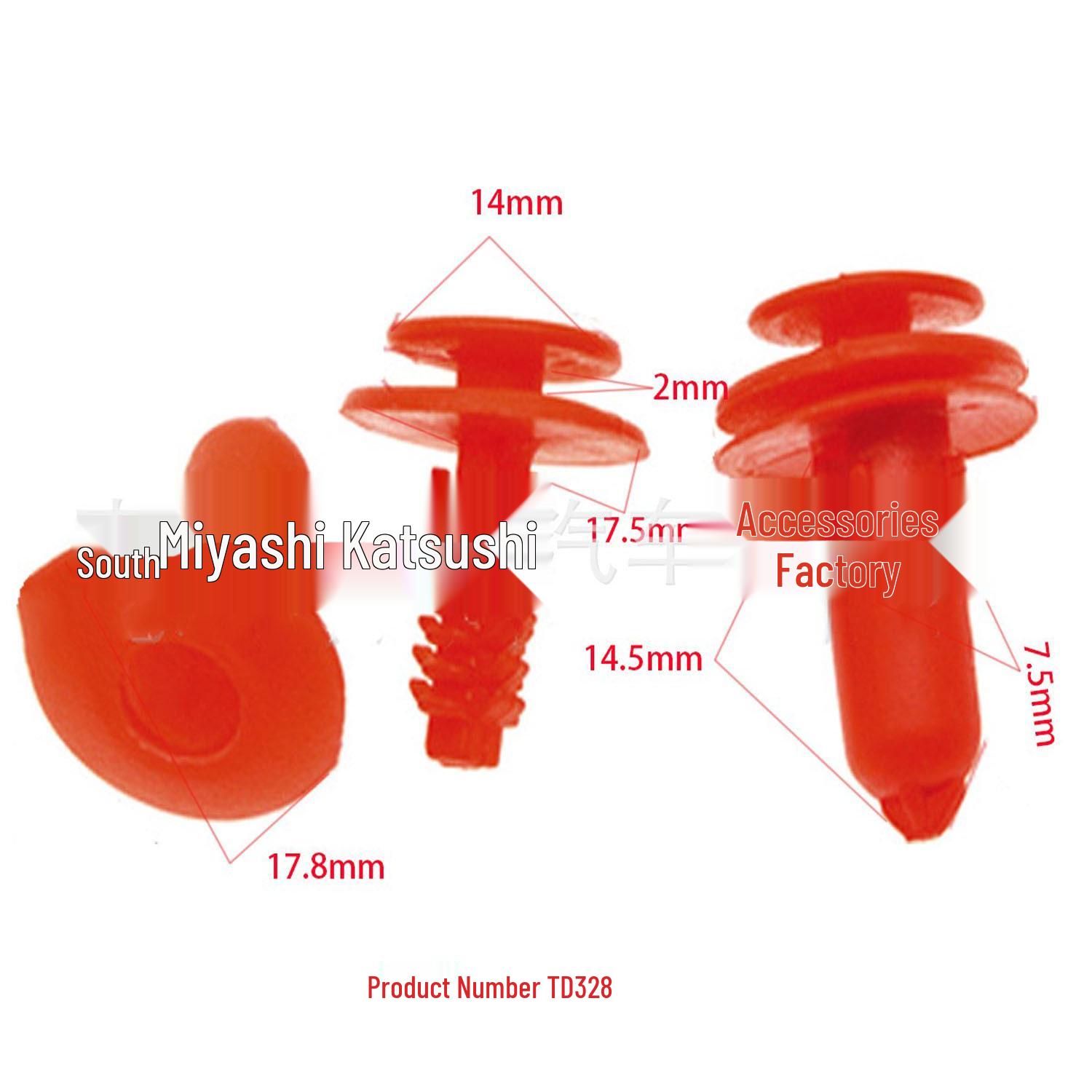 

Old Zhonghua Car Door Panel Lining Fixing Clips and Skirt Buckles 10000 pcs