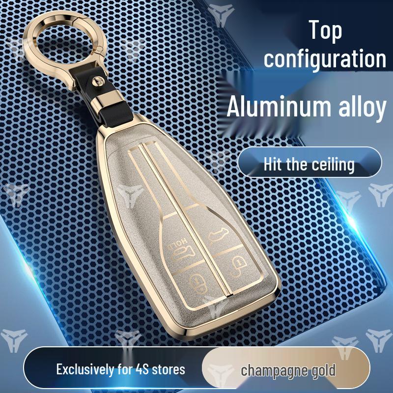 Премиальный алюминиевый чехол-брелок для Hongqi H5/HS5/HS7/H9/E-HS9/E-QM5