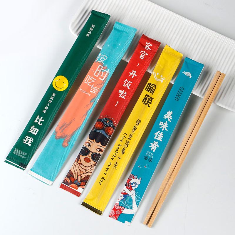 Einweg-Kraftpapier-Essstäbchen