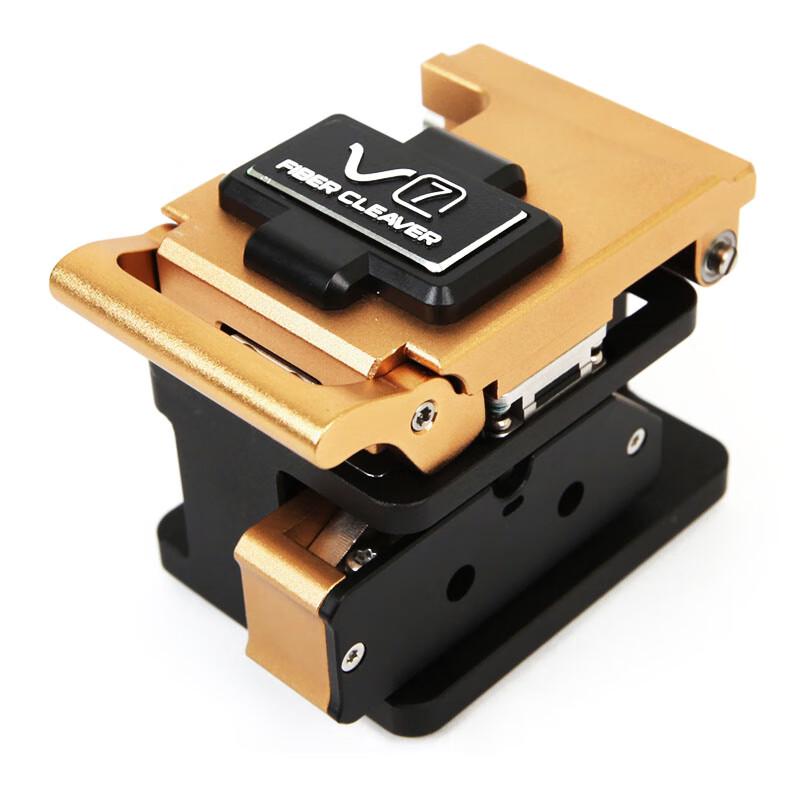 CommKing YiNuo V7 Fiber Optic Cleaver