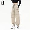 izzue Women's High-Waist Straight-Leg Drawstring Cargo Pants