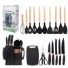 Knife Block Set + Silicone Kitchen Utensil Set 19 Pcs Black