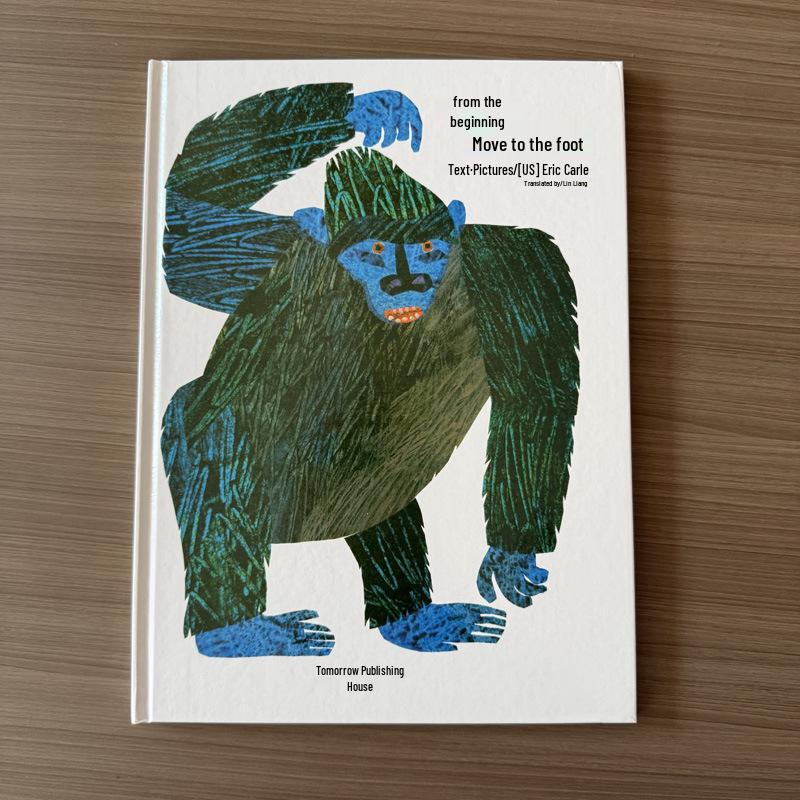 Head to Toe: Baby Picture Book for Ages 1-3 - Motor Skills, Colors, Stories, Hardcover Eric Carle