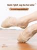Women's Stretch Fabric Dance & Yoga Shoes: Soft Sole, Flyknit, Cat Paw, Ballet Shaping.