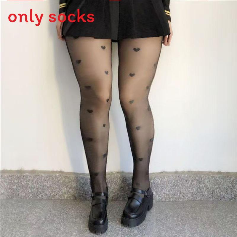 Summer Plus Size Womens Black Heart Pattern Silk Stockings With Sunscreen And Absorbing Features For Youth Fashion