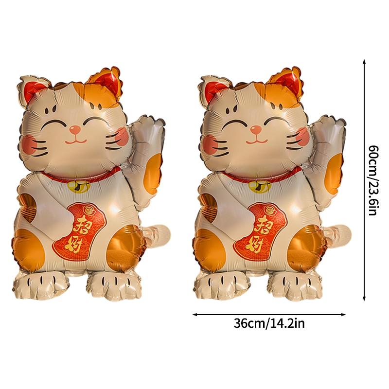 2026 Chinese New Year Decoration God of Wealth Balloon Lunar Year Aluminum Film Standing Balloons Spring Festival Balloon Decor