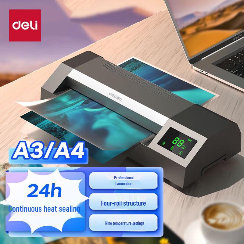 

Deli A3 Photo Laminator with Touch Panel CN plug (adapter included)