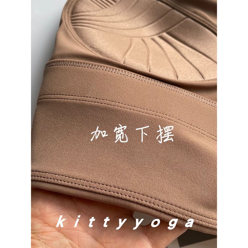 Yoga Double-Shoulder Strap Medium and Low Intensity Nude Feel Exercise Intimates