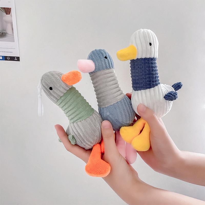 Creative Plush Cheer Up Cartoon Duck Keychain Pendant - Cute Backpack Charm