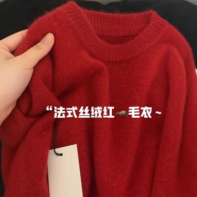 Neuer Herbst- und Winter-Natalrot-Weichwachs-Pullover Lockerer Fauler Stil Kaschmir-Rückseite Verdickter Gestrickter Pullover