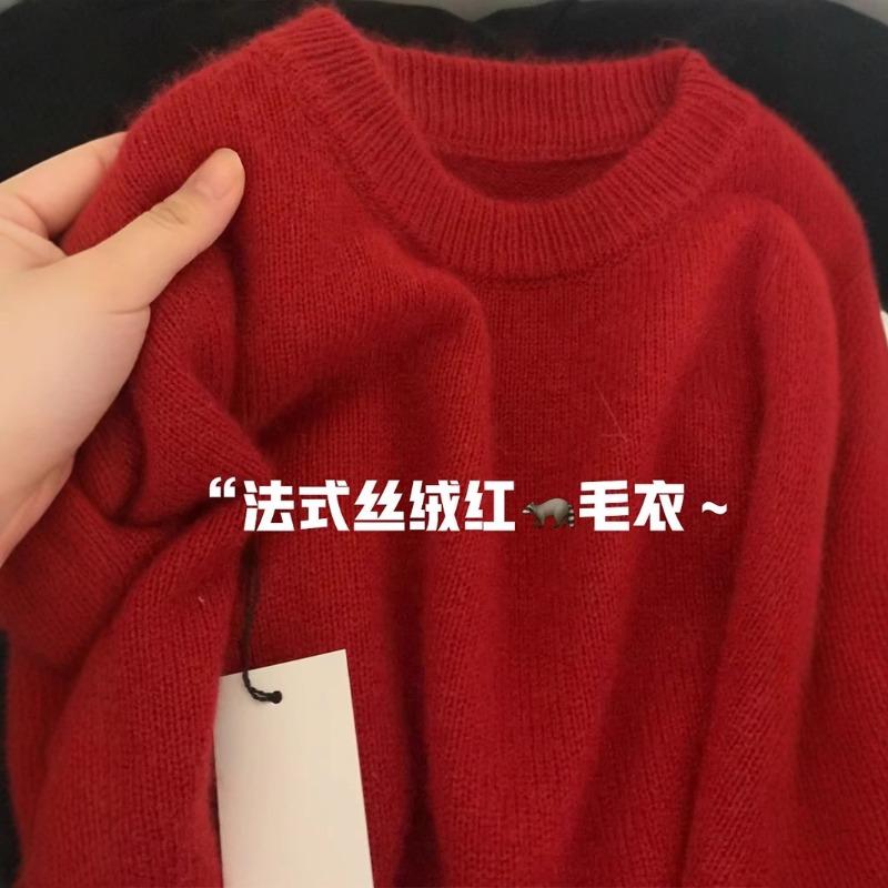

New autumn and winter natal red soft waxy sweater loose lazy style cashmere backing thickened knitted sweater pullover one size fits all червоний