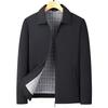 Autumn New Casual Jacket Men's Middle-aged and Elderly Executive Jacket Men's Clothing