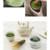 heimish - Matcha Biome Hydrogel Eye Patch